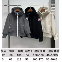 Cheap Canada Goose Hoodies Long Sleeved For Women #1383828 Replica Wholesale [$115.00 USD] [ITEM#1383828] on Replica Canada Goose Hoodies