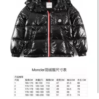 Cheap Moncler Down Feather Coat Long Sleeved For Unisex #1383912 Replica Wholesale [$150.00 USD] [ITEM#1383912] on Replica Moncler Down Feather Coat