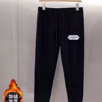 Cheap Christian Dior Tracksuits Long Sleeved For Men #1383933 Replica Wholesale [$96.00 USD] [ITEM#1383933] on Replica Christian Dior Tracksuits