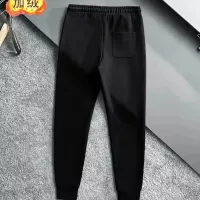 Cheap Louis Vuitton LV Tracksuits Long Sleeved For Men #1383936 Replica Wholesale [$96.00 USD] [ITEM#1383936] on Replica Louis Vuitton LV Tracksuits