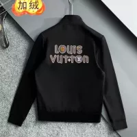 Cheap Louis Vuitton LV Tracksuits Long Sleeved For Men #1383938 Replica Wholesale [$96.00 USD] [ITEM#1383938] on Replica Louis Vuitton LV Tracksuits