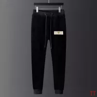Cheap Louis Vuitton LV Tracksuits Long Sleeved For Men #1383942 Replica Wholesale [$96.00 USD] [ITEM#1383942] on Replica Louis Vuitton LV Tracksuits