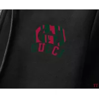 Cheap Gucci Tracksuits Long Sleeved For Men #1383943 Replica Wholesale [$96.00 USD] [ITEM#1383943] on Replica Gucci Tracksuits
