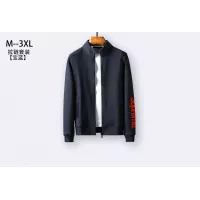 Cheap Supreme Trancksuits Long Sleeved For Men #1383969 Replica Wholesale [$80.00 USD] [ITEM#1383969] on Replica Supreme Trancksuits