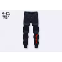 Cheap Supreme Trancksuits Long Sleeved For Men #1383969 Replica Wholesale [$80.00 USD] [ITEM#1383969] on Replica Supreme Trancksuits