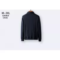 Cheap Supreme Trancksuits Long Sleeved For Men #1383969 Replica Wholesale [$80.00 USD] [ITEM#1383969] on Replica Supreme Trancksuits