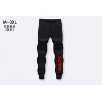 Cheap Supreme Trancksuits Long Sleeved For Men #1383970 Replica Wholesale [$80.00 USD] [ITEM#1383970] on Replica Supreme Trancksuits