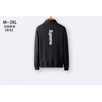 Cheap Supreme Trancksuits Long Sleeved For Men #1383971 Replica Wholesale [$80.00 USD] [ITEM#1383971] on Replica Supreme Trancksuits
