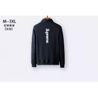 Cheap Supreme Trancksuits Long Sleeved For Men #1383972 Replica Wholesale [$80.00 USD] [ITEM#1383972] on Replica Supreme Trancksuits