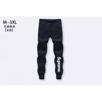 Cheap Supreme Trancksuits Long Sleeved For Men #1383972 Replica Wholesale [$80.00 USD] [ITEM#1383972] on Replica Supreme Trancksuits