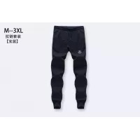 Cheap Moncler Tracksuits Long Sleeved For Men #1383979 Replica Wholesale [$80.00 USD] [ITEM#1383979] on Replica Moncler Tracksuits
