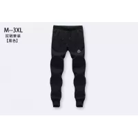 Cheap Moncler Tracksuits Long Sleeved For Men #1383980 Replica Wholesale [$80.00 USD] [ITEM#1383980] on Replica Moncler Tracksuits