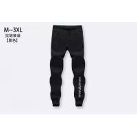 Cheap Armani Tracksuits Long Sleeved For Men #1383983 Replica Wholesale [$80.00 USD] [ITEM#1383983] on Replica Armani Tracksuits