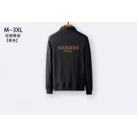 Cheap Hermes Tracksuits Long Sleeved For Men #1383986 Replica Wholesale [$80.00 USD] [ITEM#1383986] on Replica Hermes Tracksuits