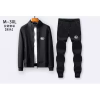 Cheap Lacoste Tracksuits Long Sleeved For Men #1383988 Replica Wholesale [$80.00 USD] [ITEM#1383988] on Replica Lacoste Tracksuits