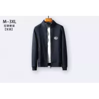 Cheap Lacoste Tracksuits Long Sleeved For Men #1383989 Replica Wholesale [$80.00 USD] [ITEM#1383989] on Replica Lacoste Tracksuits