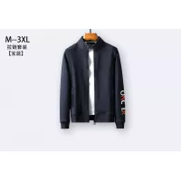 Cheap Moncler Tracksuits Long Sleeved For Men #1383993 Replica Wholesale [$80.00 USD] [ITEM#1383993] on Replica Moncler Tracksuits
