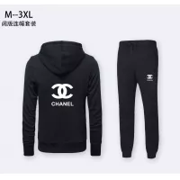 Cheap Chanel Tracksuits Long Sleeved For Men #1384004 Replica Wholesale [$80.00 USD] [ITEM#1384004] on Replica Chanel Tracksuits