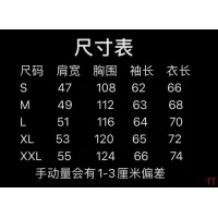 Cheap Louis Vuitton LV Jackets Long Sleeved For Unisex #1384019 Replica Wholesale [$68.00 USD] [ITEM#1384019] on Replica Louis Vuitton LV Jackets