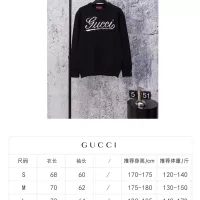 Cheap Gucci Sweaters Long Sleeved For Unisex #1384022 Replica Wholesale [$60.00 USD] [ITEM#1384022] on Replica Gucci Sweaters