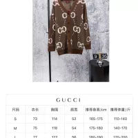 Cheap Gucci Sweaters Long Sleeved For Unisex #1384047 Replica Wholesale [$72.00 USD] [ITEM#1384047] on Replica Gucci Sweaters