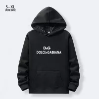 Cheap Dolce &amp; Gabbana D&amp;G Hoodies Long Sleeved For Men #1384048 Replica Wholesale [$38.00 USD] [ITEM#1384048] on Replica Dolce &amp; Gabbana D&amp;G Hoodies