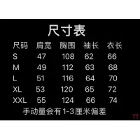 Cheap Ralph Lauren Polo Jackets Long Sleeved For Unisex #1384074 Replica Wholesale [$85.00 USD] [ITEM#1384074] on Replica Ralph Lauren Polo Jackets