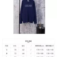 Cheap Celine Sweaters Long Sleeved For Unisex #1384075 Replica Wholesale [$60.00 USD] [ITEM#1384075] on Replica Celine Sweaters