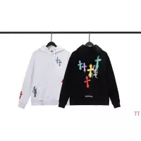 Cheap Chrome Hearts Hoodies Long Sleeved For Unisex #1384114 Replica Wholesale [$48.00 USD] [ITEM#1384114] on Replica Chrome Hearts Hoodies
