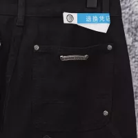 Cheap Chrome Hearts Jeans For Men #1384171 Replica Wholesale [$68.00 USD] [ITEM#1384171] on Replica Chrome Hearts Jeans