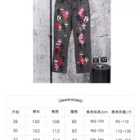 Cheap Chrome Hearts Jeans For Men #1384174 Replica Wholesale [$68.00 USD] [ITEM#1384174] on Replica Chrome Hearts Jeans