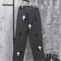 Cheap Chrome Hearts Jeans For Men #1384177 Replica Wholesale [$68.00 USD] [ITEM#1384177] on Replica Chrome Hearts Jeans