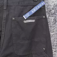 Cheap Chrome Hearts Jeans For Men #1384177 Replica Wholesale [$68.00 USD] [ITEM#1384177] on Replica Chrome Hearts Jeans