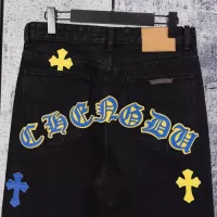 Cheap Chrome Hearts Jeans For Men #1384181 Replica Wholesale [$64.00 USD] [ITEM#1384181] on Replica Chrome Hearts Jeans