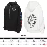 Cheap Chrome Hearts Hoodies Long Sleeved For Unisex #1384192 Replica Wholesale [$56.00 USD] [ITEM#1384192] on Replica Chrome Hearts Hoodies
