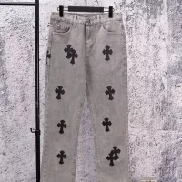 Cheap Chrome Hearts Jeans For Men #1384194 Replica Wholesale [$56.00 USD] [ITEM#1384194] on Replica Chrome Hearts Jeans