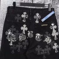 Cheap Chrome Hearts Jeans For Men #1384195 Replica Wholesale [$64.00 USD] [ITEM#1384195] on Replica Chrome Hearts Jeans