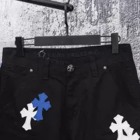 Cheap Chrome Hearts Jeans For Men #1384201 Replica Wholesale [$64.00 USD] [ITEM#1384201] on Replica Chrome Hearts Jeans