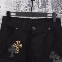 Cheap Chrome Hearts Jeans For Men #1384204 Replica Wholesale [$64.00 USD] [ITEM#1384204] on Replica Chrome Hearts Jeans