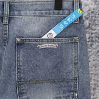 Cheap Chrome Hearts Jeans For Men #1384206 Replica Wholesale [$68.00 USD] [ITEM#1384206] on Replica Chrome Hearts Jeans