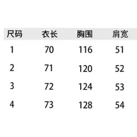 Cheap Moncler Down Feather Coat Long Sleeved For Men #1384355 Replica Wholesale [$215.00 USD] [ITEM#1384355] on Replica Moncler Down Feather Coat