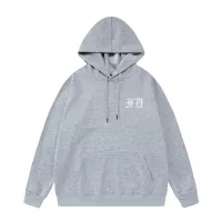 Cheap Fendi Hoodies Long Sleeved For Unisex #1384387 Replica Wholesale [$64.00 USD] [ITEM#1384387] on Replica Fendi Hoodies