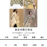 Cheap Burberry Down Feather Coat Long Sleeved For Women #1384401 Replica Wholesale [$180.00 USD] [ITEM#1384401] on Replica Burberry Down Feather Coat