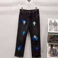Cheap Chrome Hearts Jeans For Men #1384452 Replica Wholesale [$60.00 USD] [ITEM#1384452] on Replica Chrome Hearts Jeans