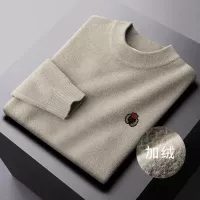 Cheap Philipp Plein PP Sweaters Long Sleeved For Men #1384531 Replica Wholesale [$48.00 USD] [ITEM#1384531] on Replica Philipp Plein PP Sweaters