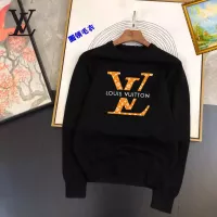 Cheap Louis Vuitton LV Sweaters Long Sleeved For Men #1384803 Replica Wholesale [$42.00 USD] [ITEM#1384803] on Replica Louis Vuitton LV Sweaters