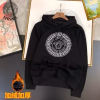 Cheap Versace Hoodies Long Sleeved For Men #1385342 Replica Wholesale [$45.00 USD] [ITEM#1385342] on Replica Versace Hoodies