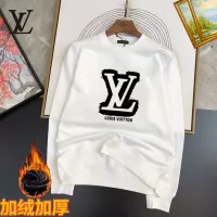 Cheap Louis Vuitton LV Hoodies Long Sleeved For Men #1385353 Replica Wholesale [$45.00 USD] [ITEM#1385353] on Replica Louis Vuitton LV Hoodies