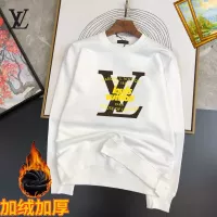 Cheap Louis Vuitton LV Hoodies Long Sleeved For Men #1385359 Replica Wholesale [$45.00 USD] [ITEM#1385359] on Replica Louis Vuitton LV Hoodies
