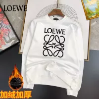 Cheap LOEWE Hoodies Long Sleeved For Men #1385363 Replica Wholesale [$45.00 USD] [ITEM#1385363] on Replica LOEWE Hoodies
